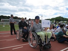 s2014.5.28 1.jpg